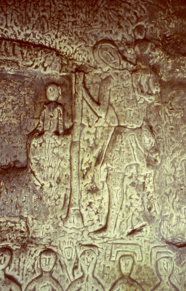 St Christopher depicted in Royston Cave