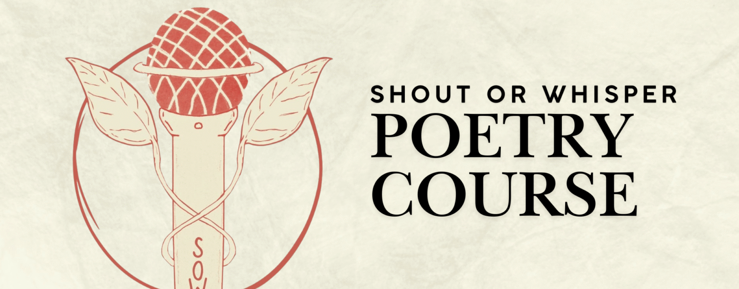 Poetry in Depth: Getting Started
